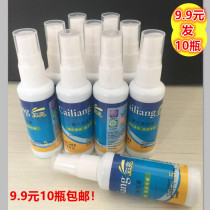 Glasses cleaning liquid eyeglasses liquid eyesPhone computer screen lens spray cleaner care liquid artifact