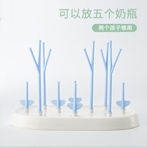 Baby bottle drain rack with lid drying rack drying rack bottle rack drain holder dust storage