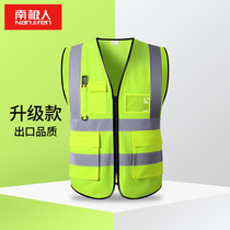 Antarctic 3M reflective safety vest construction site vest custom workers construction traffic fluorescent reflective clothing