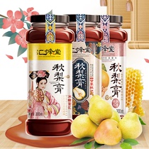 (3 bottles of autumn pear paste 300g bottle) Huifengtang Sydney pear paste Dangshan traditional old handmade rock sugar Laiyang paste
