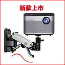 Projector bracket Wall mount is suitable for pole meter H3H2N20A1J7X3J6s and other projector shelf headboard