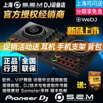 Pioneer Pioneer DDJ-200 Disc Player Controller Supports Mobile Phone Tablet Disc