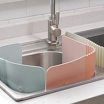 Sink suction disc water baffle creative kitchen supplies household pool countertop splash water baffle water retaining strip