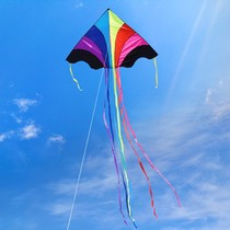 Weifang Flying Rainbow Kite Large Adult Breeze Good Flying Triangle Kite Long Tail Colorful Children