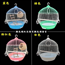 Budgerigar bird cage Wen bird pearl embroidered eye peony large encrypted villa cage Dome round metal bird cage