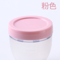  Universal comotomo bottle accessories comotomo milk storage cover Sealing cover Multi-function leak-proof storage and preservation