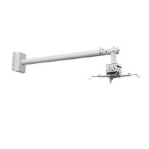 Projector wall-mounted ground drop special hanger thickened Universal short-focus projector wall-mounted ground drop side mount