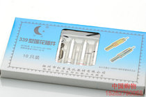  Tongxing Jingyi closed lotus plug RCA wiring pure copper needle welding high-end luxury