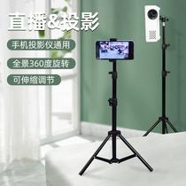 Household floor-to-ceiling projector machine bracket tripod sub-tray pole rice nuts 6mm