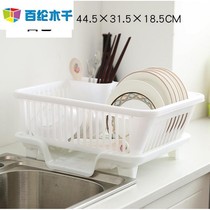 Kitchen large plastic thickened water filter cupboard put bowl box tableware storage box chopsticks drain bowl rack