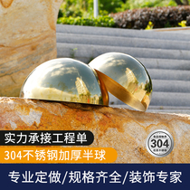 304# stainless steel ball Titanium Hemisphere semi-round ball Mirror Ball wall decoration ball stage Festival ball staircase ball