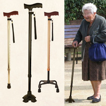 Grandmother crutches female old woman cane old lady walking stick elderly female taxi crutches mother-in-law armrest sticks
