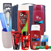 Travel toiletries set for men wash contains wash care sample women make-up bag aircraft portable carry