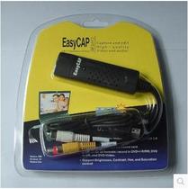 DC60 single USB video capture card EasyCapYZ-007s program supports xp win7 system