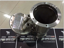 Monitoring explosion-proof shield Explosion-proof camera shield 304 stainless steel explosion-proof camera with certificate test report