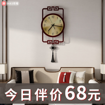 2021 New Chinese Watch Wall Clock Living Room Atmosphere Chinese Style Square Wall Creative Decoration Mute Home Clock