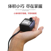 Guangshen Weilian ice maker pump HAIBAO HAIBAO HB-801 submersible pump Universal Type 7W