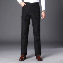 Bosideng down pants men wear thick and warm waist loose middle-aged and old size solid white duck down trousers