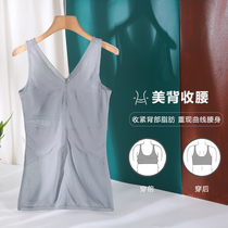 Upper body shaped dress woman summer thin beauty body belly beam waist coat type coat free wearing corner body underwear