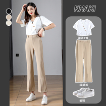 Nine-point micro-lapped pants womens summer thin section small man high waist slim casual split flared pants show thin ice silk suit pants