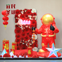 2022 Spring Festival Decorative Astronauts Swing Piece Suit Mall Hotels New Years Day Theme ambiance Scene New Years Eve Placement