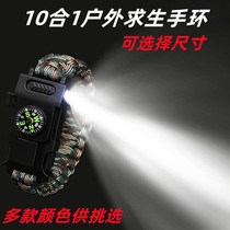 10 in 1 outdoor multifunctional survival bracelet enhanced version of self-defense bracelet with light pocket knife compass flint