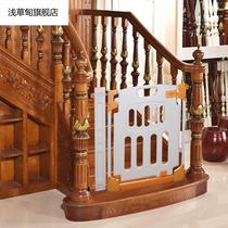 Baby Stairs Kitchen Fence Fence Baby Childrens Indoor Free Punch Isolation Door Railing Pet Dog Fence Door