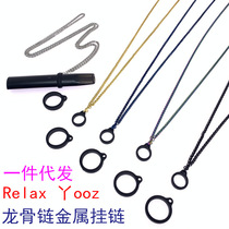 Relax Keel chain Lanyard generation unlimited grapefruit force grid ring Anti-drop sling smoke rod Metal halter neck necklace