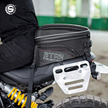 Star Rider motorcycle rear bag motorcycle bag back seat bag helmet bag motorcycle backpack can put full helmet