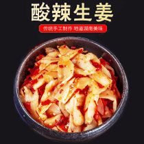 Hunan farm hot and sour ginger chili sauce Tender ginger appetizing ready-to-eat meals Canned spicy chopped pepper sprouts ginger