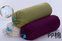 Yoga pillow iyangger AIDS cotton pillow beginners pregnant women yoga pillow pp cotton small waist pillow spine column