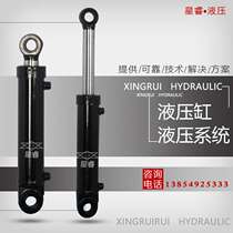 Starry hydraulic 8 ton dead head two-way one-way oil cylinder pumping station lifting crane telescopic cargo ladder small hydraulic