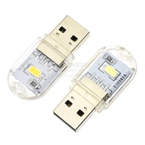 Suitable for mini computer desk lamp mobile power strong light USB lamp charging treasure night light bright LED light