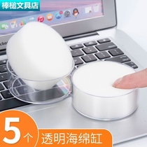 5 pieces of money wet hand device transparent round banknote cylinder point money finance special cute number Qianbao water sponge tank dipped in water and water box artifact sponge creativity