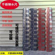 Pool measuring depth 304 River meters engineering arc level benchmark level gauge water level gauge Reservoir