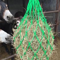  Blue equestrian cattle and sheep bag feed feeding law harness bite-resistant woven rope vegetable grass net pocket horse feed durable donkey
