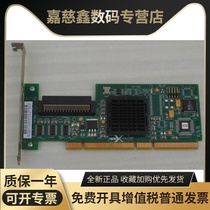 Dismantling machine 20320-HP 403049-001 PCI 64-bit SCSI card