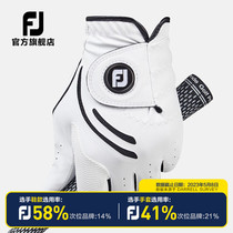 FootJoy Golf Gloves Men GTXtreme Excellent grip design FJ anti-slip wear-resistant single glove