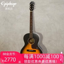 Epiphone Yipfeng guitar 40 inch EL-00 Pro veneer professional beginner folk electric box acoustic guitar