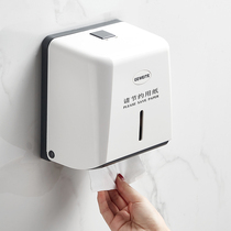 Restaurant Polished Hand Towels Box Free From Punching Waterproof Paper Towel Rack Toilet Bathroom Bathroom Wall-mounted Drawing Paper Box Hanging Wall