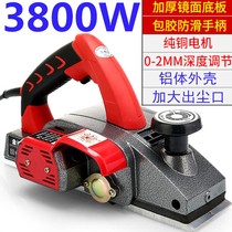  Imported electric planer portable wood planer Household hand-pushed wood machine wood explosion machine Woodworking electric planer cutting board throwing electric planer