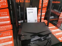 Tenda AC6 High power 1200M Dual frequency 5G one thousand trillion Wireless WIFI Router Home Broadband Wearing Wall Dormitory