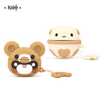 (Original God) Apple airpodspro protective cover-bouncing pot the original God around the Genshin