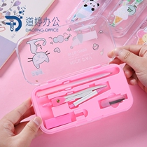  Students use compasses multi-function rulers geometric drawing tools 8-piece set exam boxed set ruler for stationery