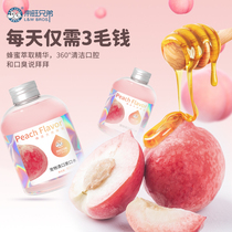 Liwang brothers pet clean mouth mouthwash water dog anti-dental calculus cat oral cleaning to remove bad breath