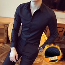 Rich bird mens casual plus velvet shirt Korean autumn and winter New long sleeve cotton shirt thick warm slim shirt