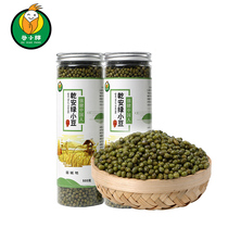 Gu Xiaopang bottle canned mung bean soup with grains for smoothie bean farmhouse 500g * 2 cans of new mung beans