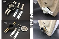 Urinal full copper horse head flange connection fittings urinal rubber urinal wall sewage pipe fittings sealing ring
