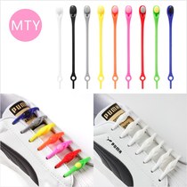 Lazy person free high-elastic silicone shoelaces 12 personalized shoelaces multi-color optional