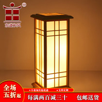 Dongdong wind home accessories Floor lamp Natural color table lamp Camphor pine solid wood floor lamp Japanese lamps Study lamp
